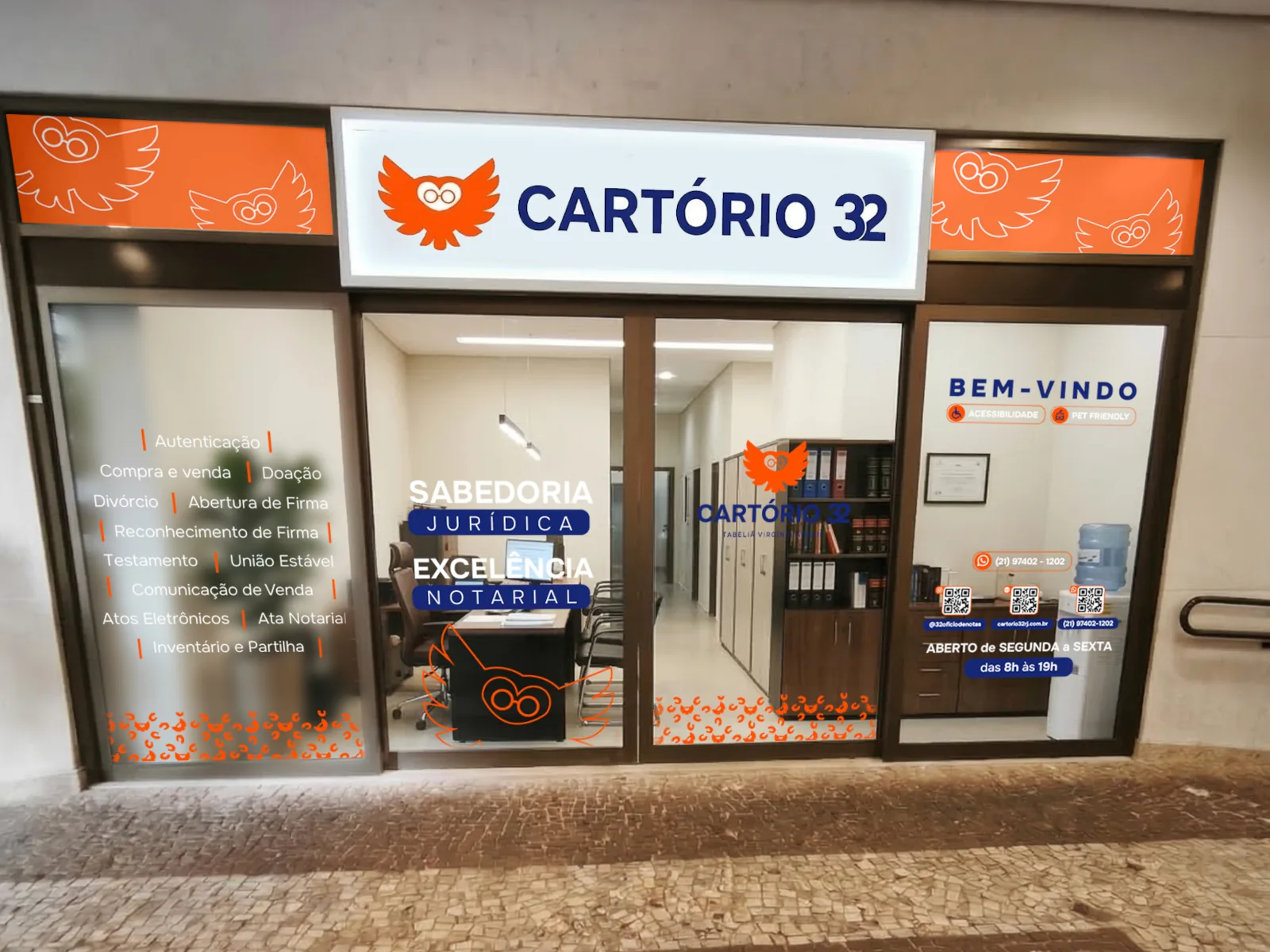 Foto da fachada do cartório 32º Ofício de notas da Capital, dentro de uma galeria na zona norte do Rio de Janeiro.